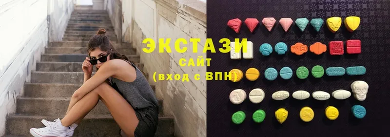 Ecstasy XTC  Бахчисарай 